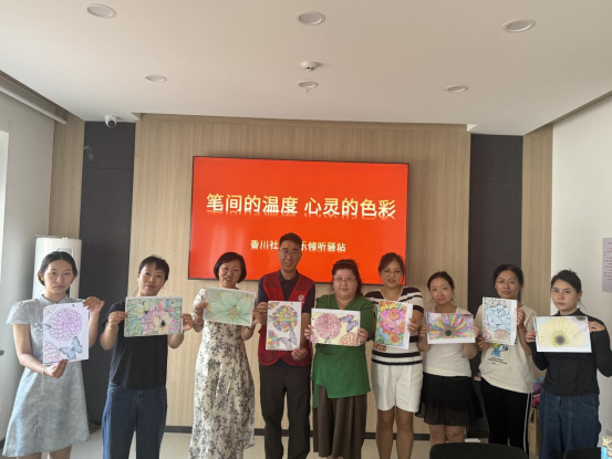 德宏信投 笔间的温度 心灵的色彩